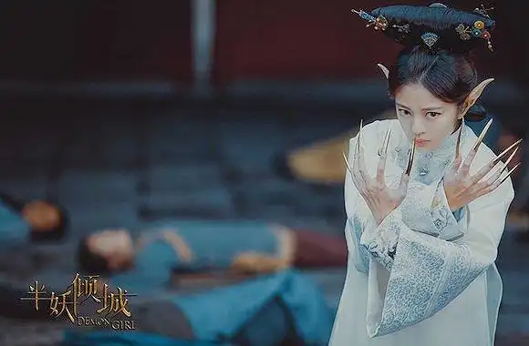 吐槽|《半妖倾城》到底有多辣眼睛?