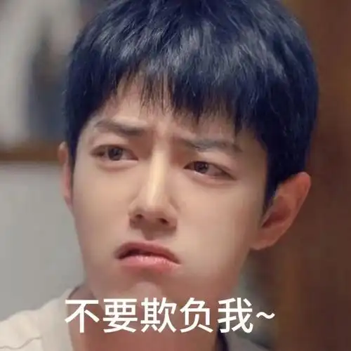 乖乖小宝宝,早@x玖少年团肖战daytoy