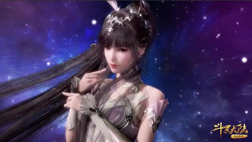 斗罗大陆:白沉香露脸,史莱克七怪的四位老婆到齐了!谁最美呢?