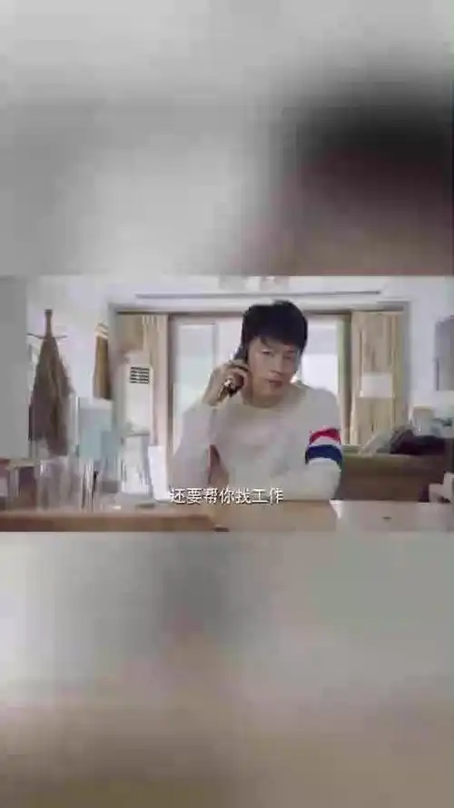 亲爱的热爱的奶奶依旧像十年前一样支持小米的梦想