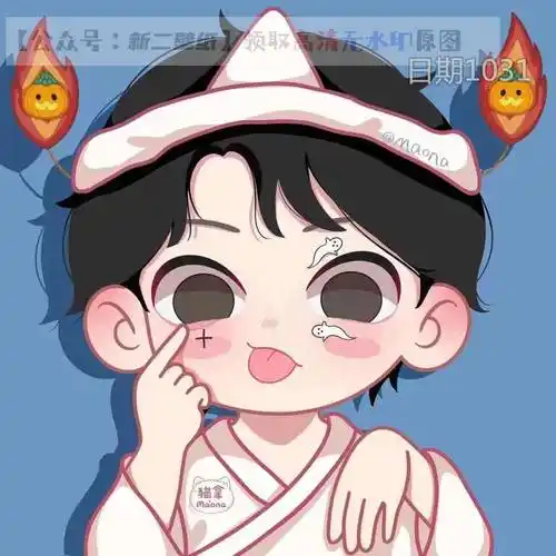 万圣节僵尸小鬼招财进宝情侣头像可爱头像图片