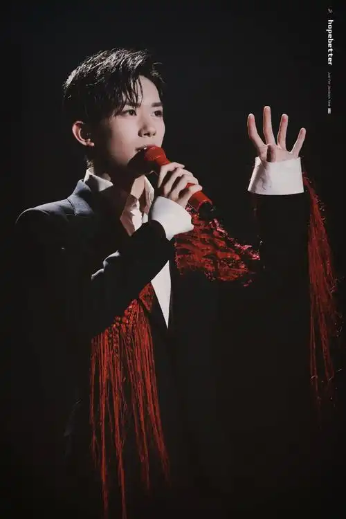 易烊千玺 #tfboys 十八岁成人礼生日会 高清 帅气