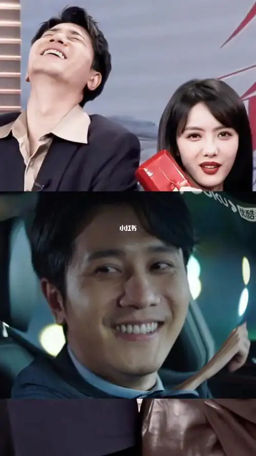 彭冠英蔡文静两个幼稚鬼的斗嘴日常