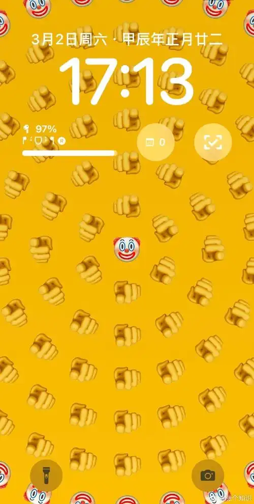 自制iphone锁屏壁纸##科普一下##微博公开课