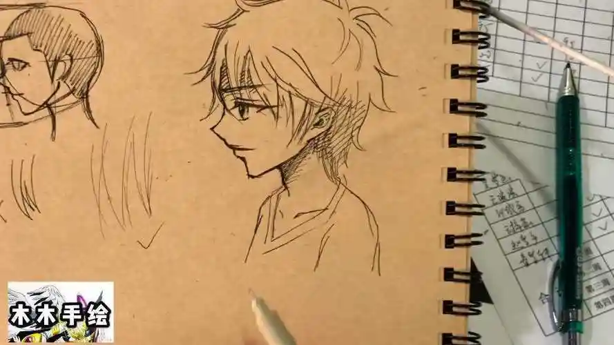 人物漫画侧面发型