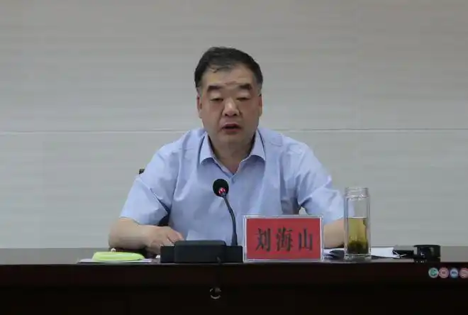 头条晋煤凤矿再出牛人李国彪刚上任刘海山又履新