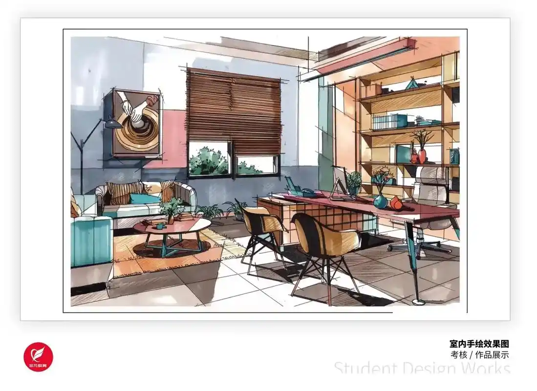 非凡教育 #室内手绘效果图 设计与美术的完美融合,把天马行 - 抖音