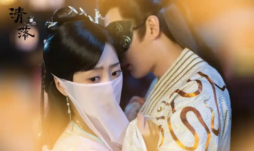 刘学义王梓薇清落剧照图片