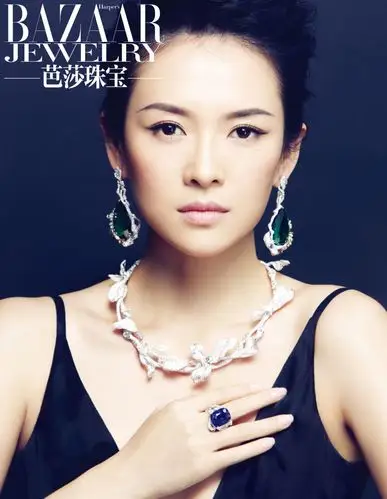 幸福章子怡订婚后首登芭莎珠宝封面