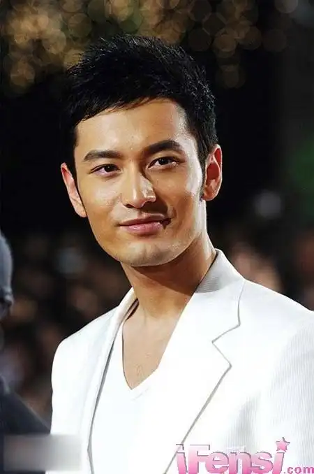 原标题:鹿晗吴亦凡李易峰唐嫣杨洋郑爽 明星身价居然差这么大