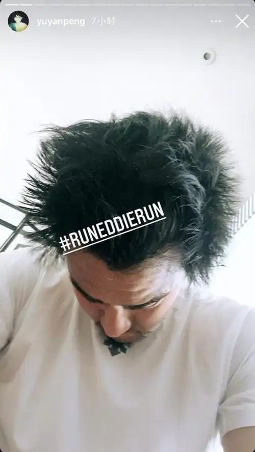 彭于晏太放飞自我留络腮胡尽显沧桑邋遢头发杂乱酷似钟馗