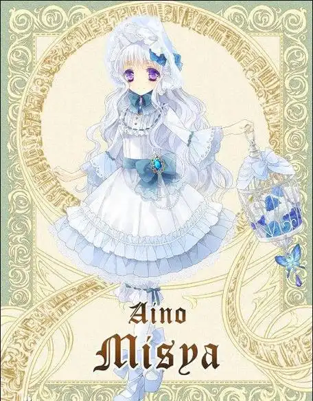 十二星座的日本动漫公主图片