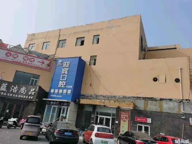 【4图】天鸿商场对面,临街商铺二楼,宽敞明亮,邯郸丛台亚太世纪花园