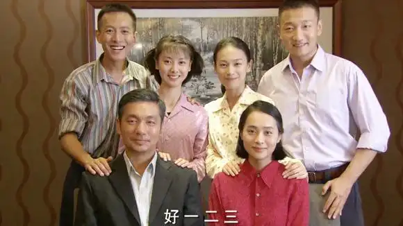 养父的花样年华:郎德贵一家终于圆满了,拍上了全家福,太和谐了