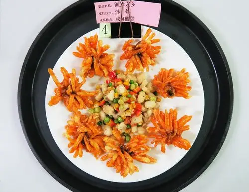 祝贺"捷好2016厨师技能大赛"圆满成功