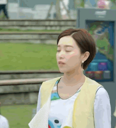 那刻的怦然心动阚清子gif动图_动态图_表情包下载_soogif