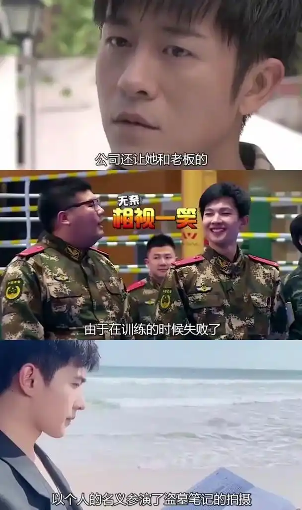 "善良校草"杨洋:朋友见死不救,李少红陷害 杨洋,一个接近三十岁的男