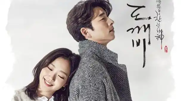 10部必追热门韩剧!部部经典传世之作,绝不能错过