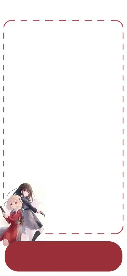 iphone适配专用 套图壁纸锁屏一套 来自网络 侵删