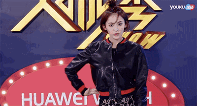 古力娜扎漂亮掐腰气质气势gif动图_动态图_表情包下载_soogif