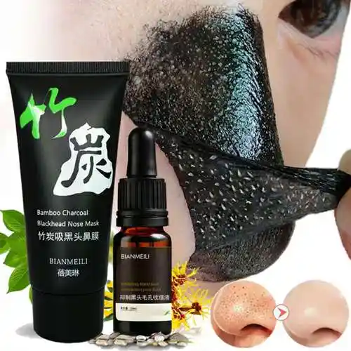 特价祛黑头面膜撕拉式_正品蓓美琳竹炭去黑头收缩毛孔吸祛黑头鼻膜液