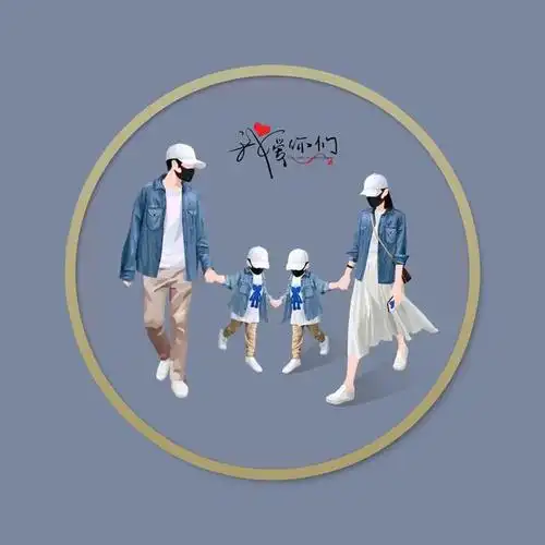 全家福图片分享应粉丝要求俩男孩宝贝来咯