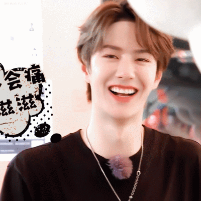 极限青春王一博图片