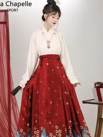 汉服马面裙女套装新中式国风红黑色日常改良半身裙织花山月上衣红色