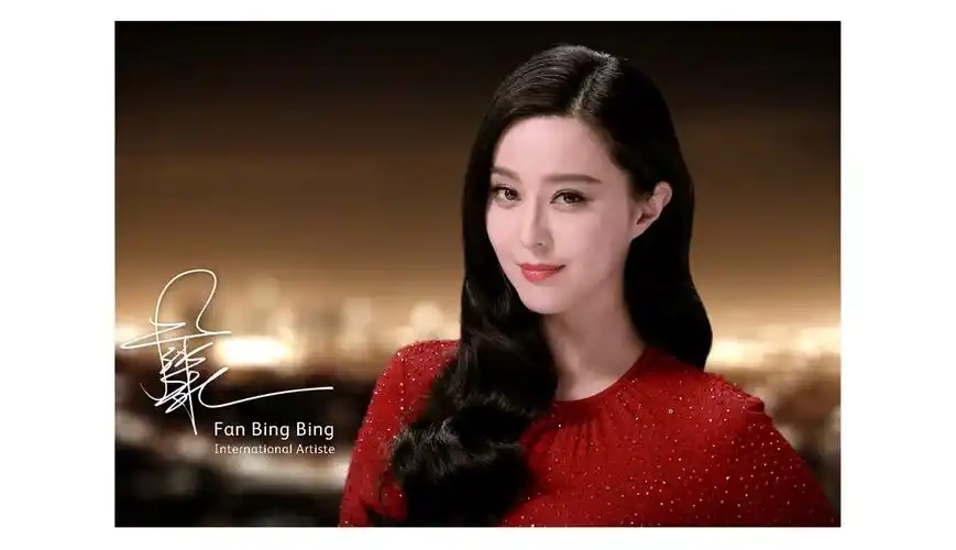 2016年5月29日范冰冰osim傲胜代言人广告