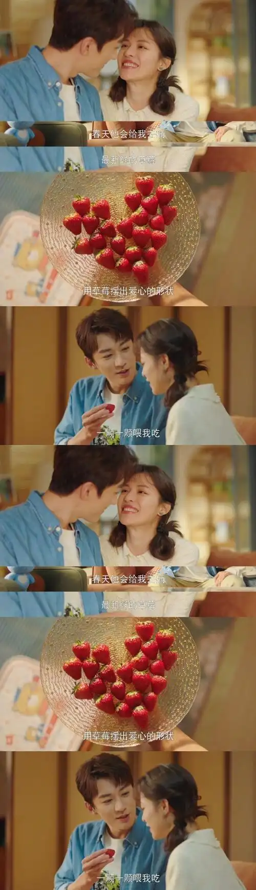 刘学义情绪价值型老公##生活在别处的我