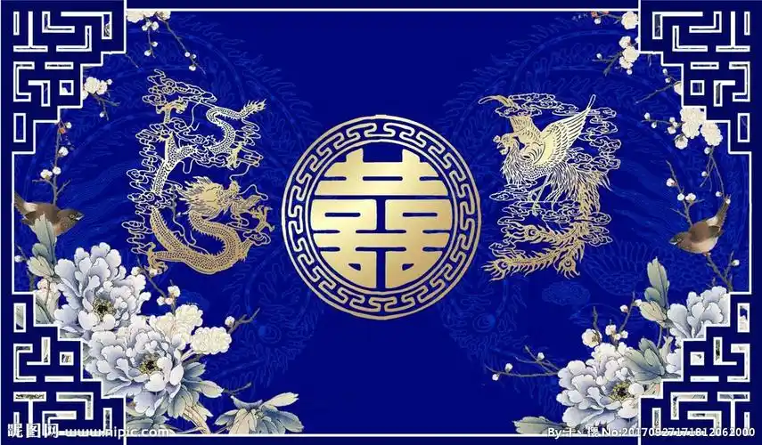 蓝色中式婚礼背景图片