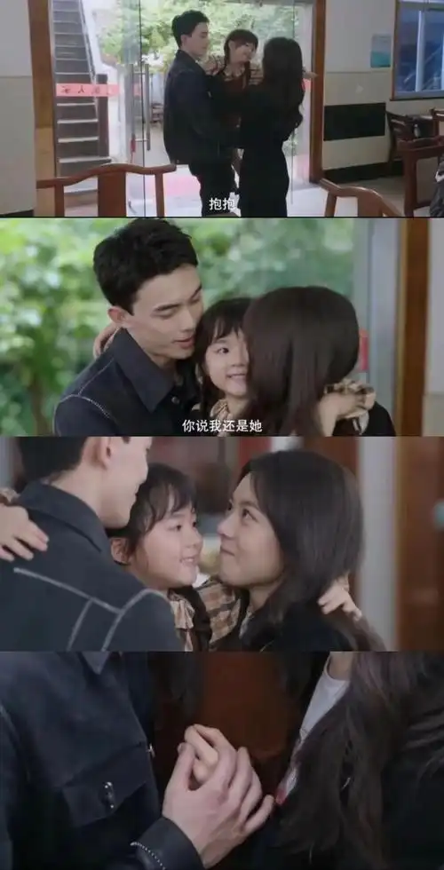 吴磊抱萌娃见赵今麦一家三口既视感