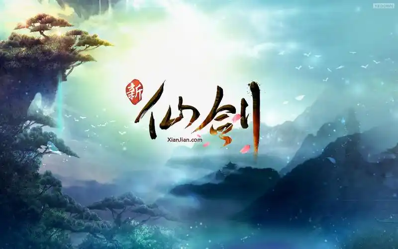 新仙剑奇侠传online,高清图片,游戏壁纸-回车桌面