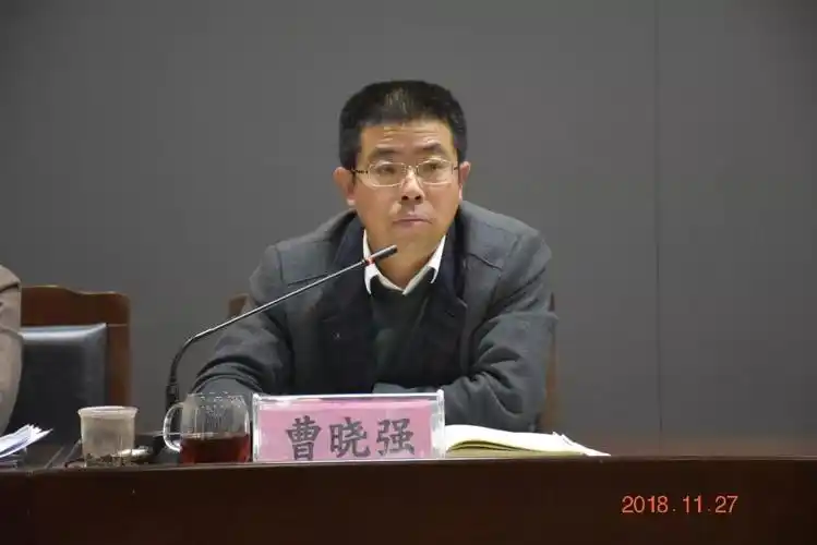 新闻间 | 省直三院党委召开深化以案促改暨行业作风