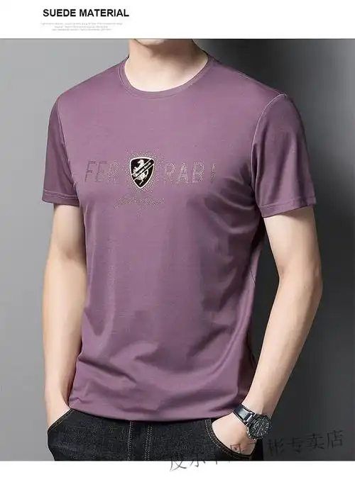 65法国皮尔卡丹中青年男士短袖t恤圆领吸汗小衫 冰丝半袖成人t恤潮