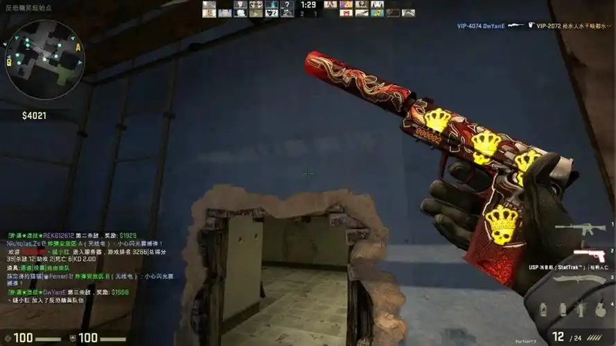 csgo元旦特辑红色系皮肤盘点ct装备篇