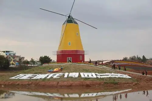 东山益智幼儿园"走进赣州五彩城花博园"一日游活动!