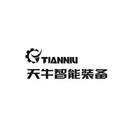 天牛智能装备 tianniu