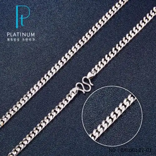 国际铂金协会铂金古巴链侧身链老板链