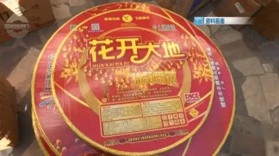 10岁男孩放鞭炮被炸身亡昆明主城2月1日至26日可燃放烟花爆竹但