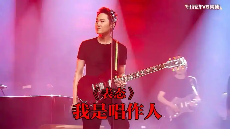 全能唱作人梁博的金曲回顾表态