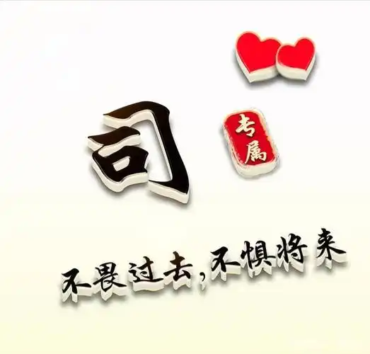 姓氏头像,第七期,用得上的直接拿走哦