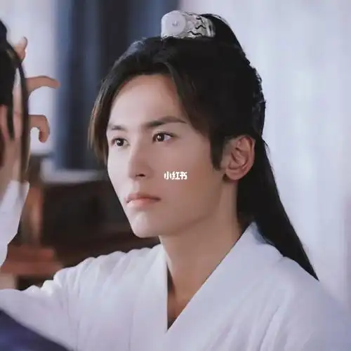 山河令老温阿絮情头像