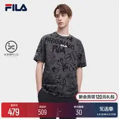 fila斐乐运动短袖t恤夏季纯棉t满印休闲宽松上衣男