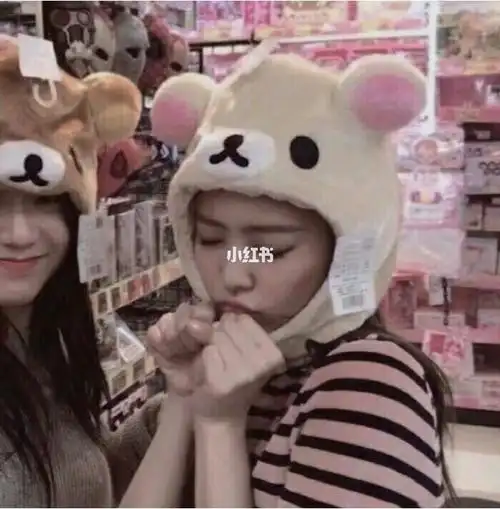 jennie和jisoo的情头