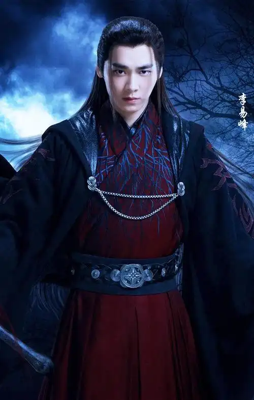 李易峰2016电视剧《诛仙青云志》饰张小凡/鬼厉.【凡尘不妄诛仙路,沥