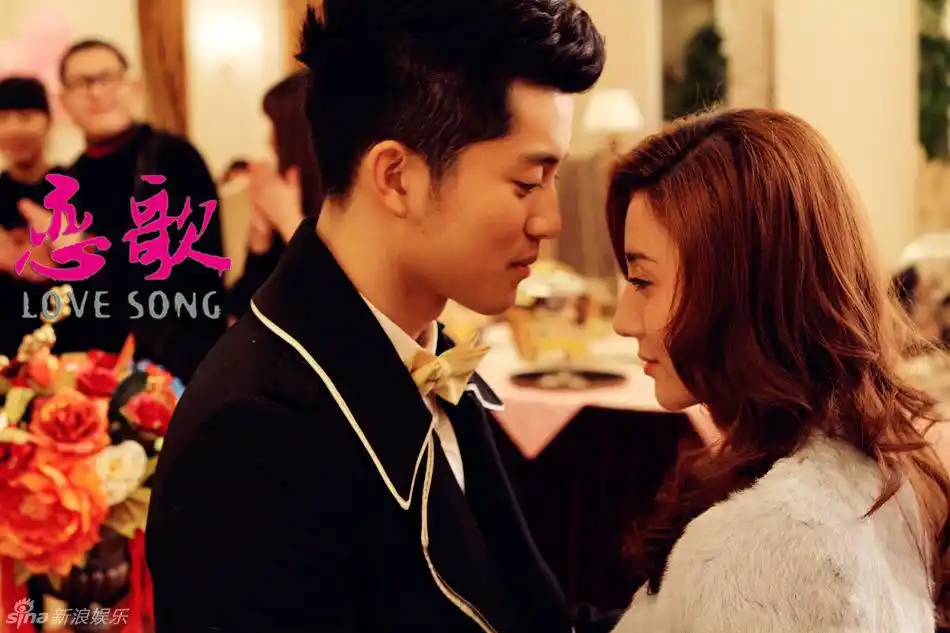 恋歌温情剧照张若昀吴婷结局成迷