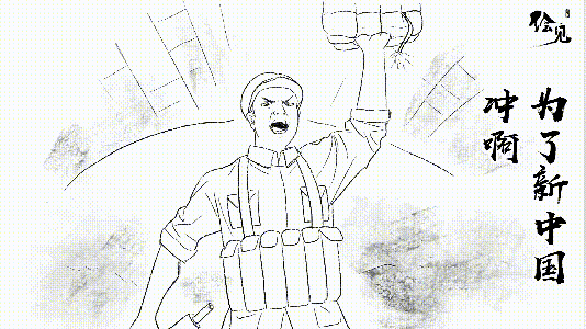 他们永远年轻,我们永远热泪盈眶……-新闻中心-北方网