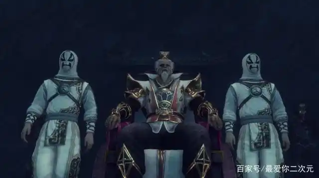 十二峒峒主:属下参见大帅.袁天罡:你辛苦了