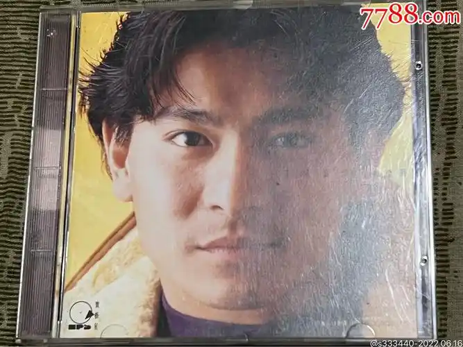 刘德华暖暖柔情粤语精选cd轻微细纹播放正常早期版无ifpi